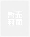 悠长假期